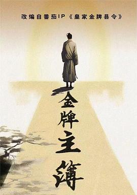 恶童日记