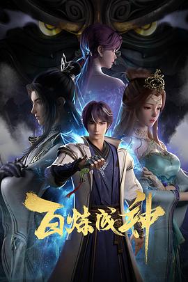无尽的战壕