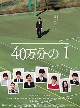 怒海争锋