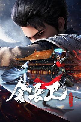 爱情牧场