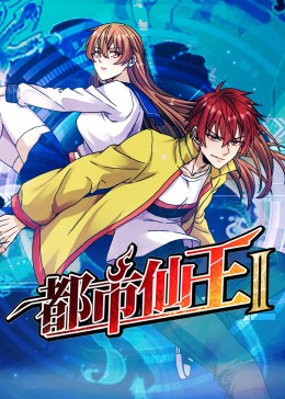 断刀客