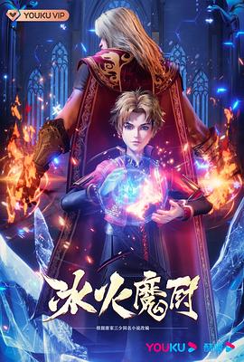 幸福时光