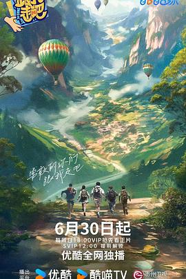 希望今天遇见你
