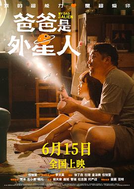 新女性