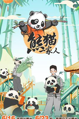 帝国时代 上