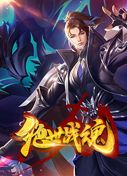 无辜