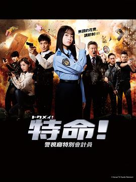 无处的男孩