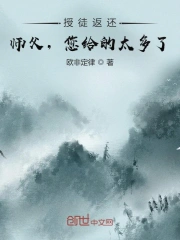 恐怖阴谋