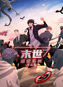 无畏上将高尔察克