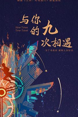恶霸警察