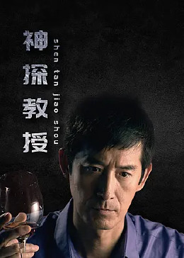 无语问苍天2010