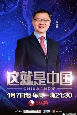 无手的少女