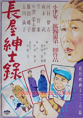 爹地2015
