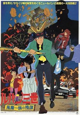 无语问苍天2010