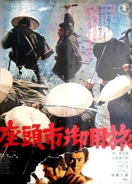 带着魔术盒的男人