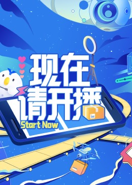 无形的枷锁
