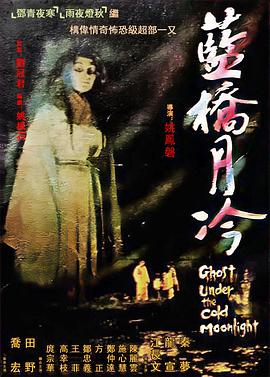 爱情两对半