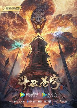 无负今日