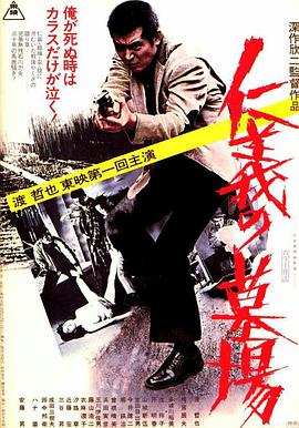 幸福已逝