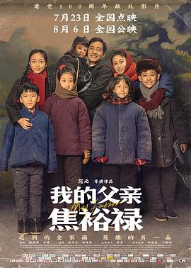 脱离罪恶