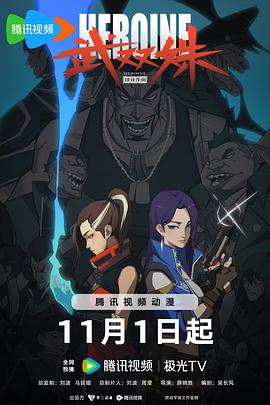幸福时光