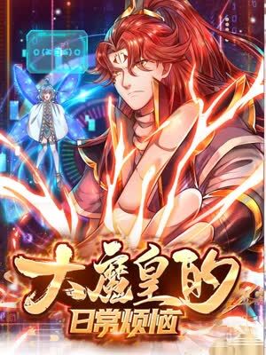 光逝去的夏天