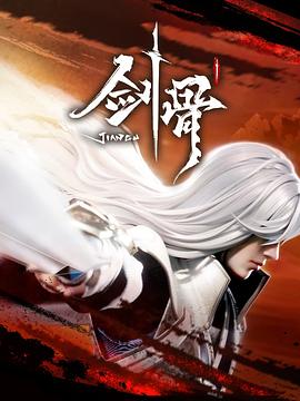 巴黎两日情