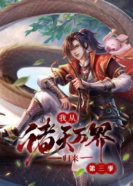 巴尔扎克与小裁缝