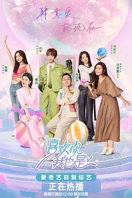 来自远方的星星