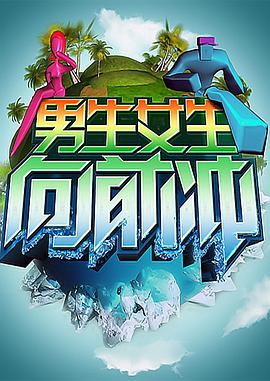 爱狗人士